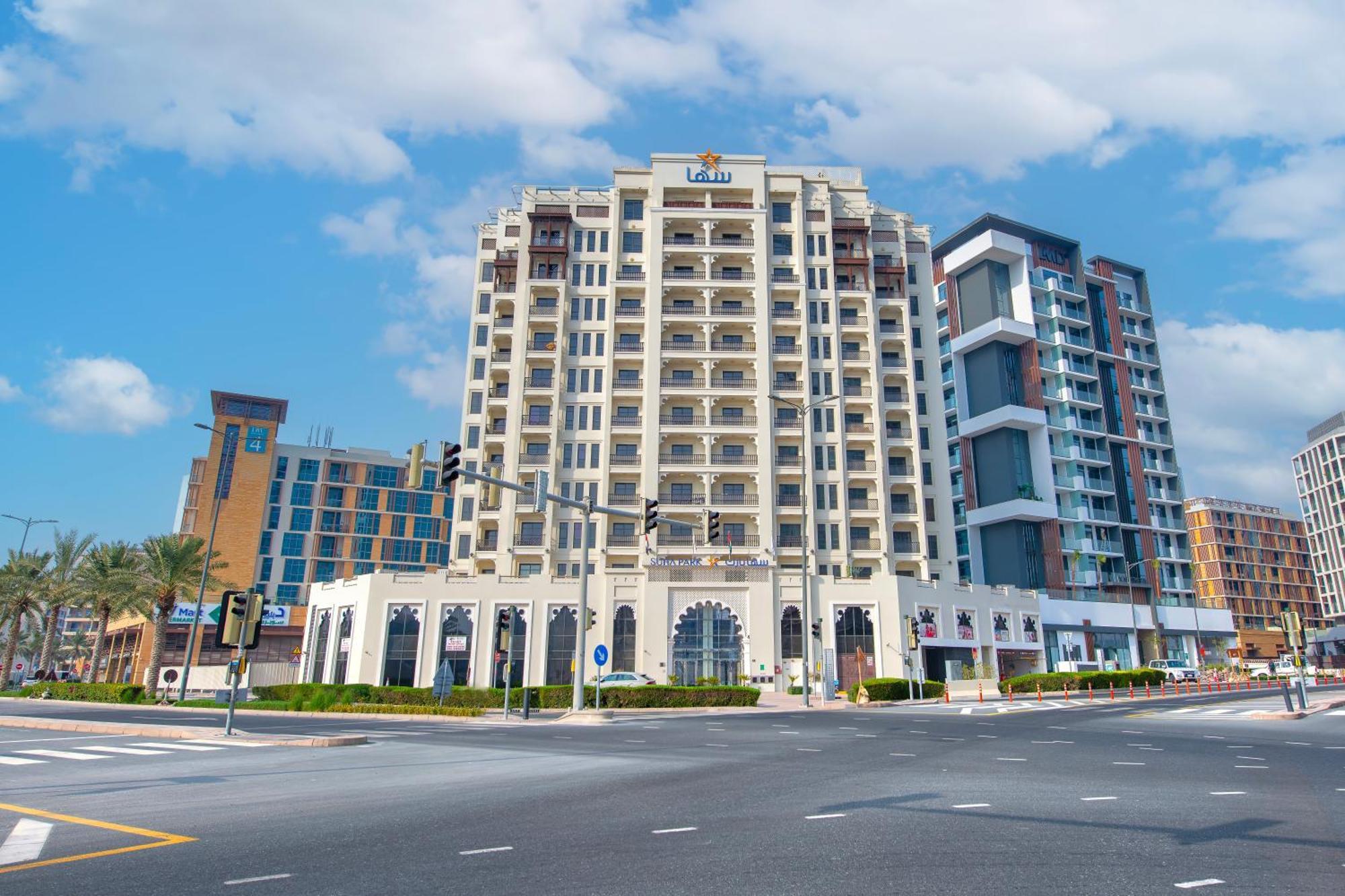 דובאי Suha Park Hotel Apartments, Waterfront Jaddaf מראה חיצוני תמונה